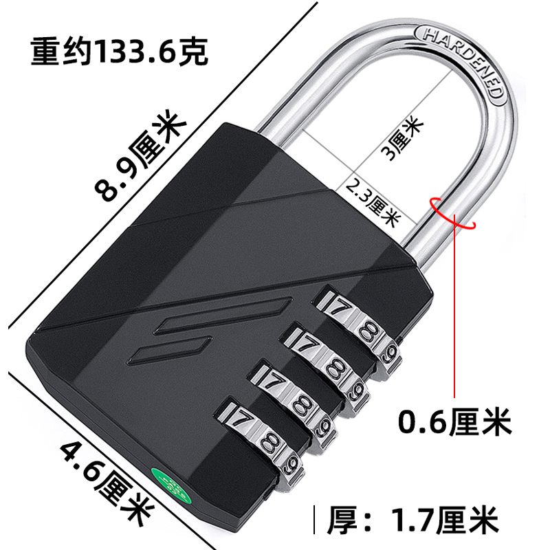 全金属四位大号密码锁，大号挂锁，家用门锁，柜子锁学生宿舍门锁头抗剪锁头防水防盗锁